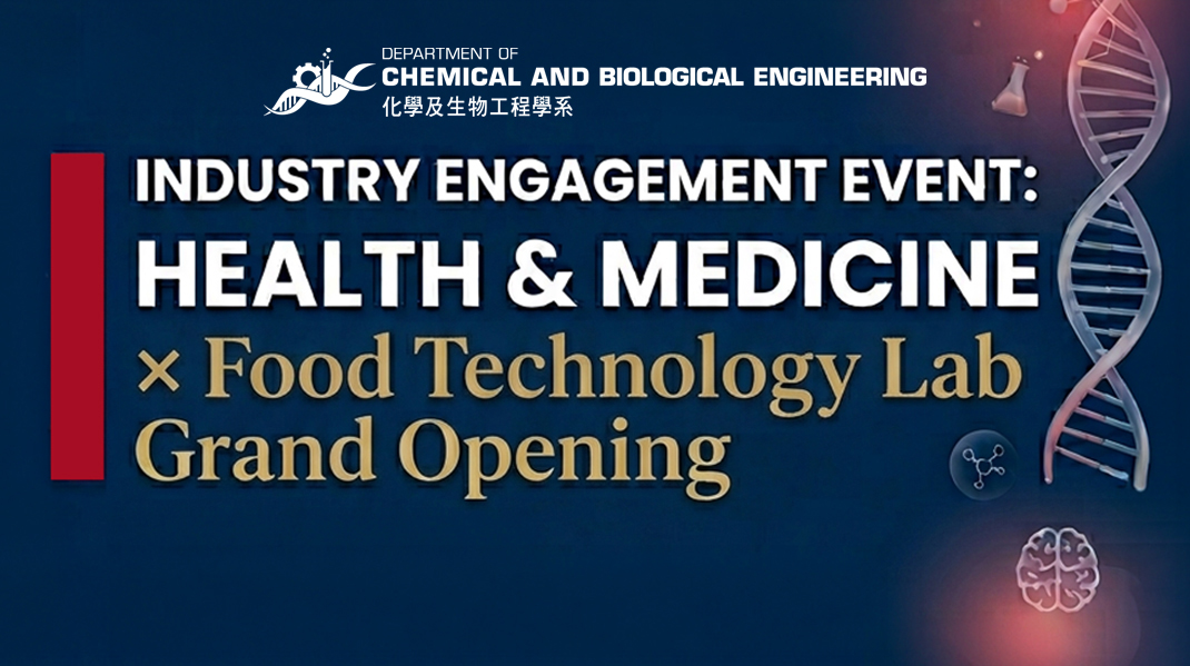 CBE Friday Get-Together