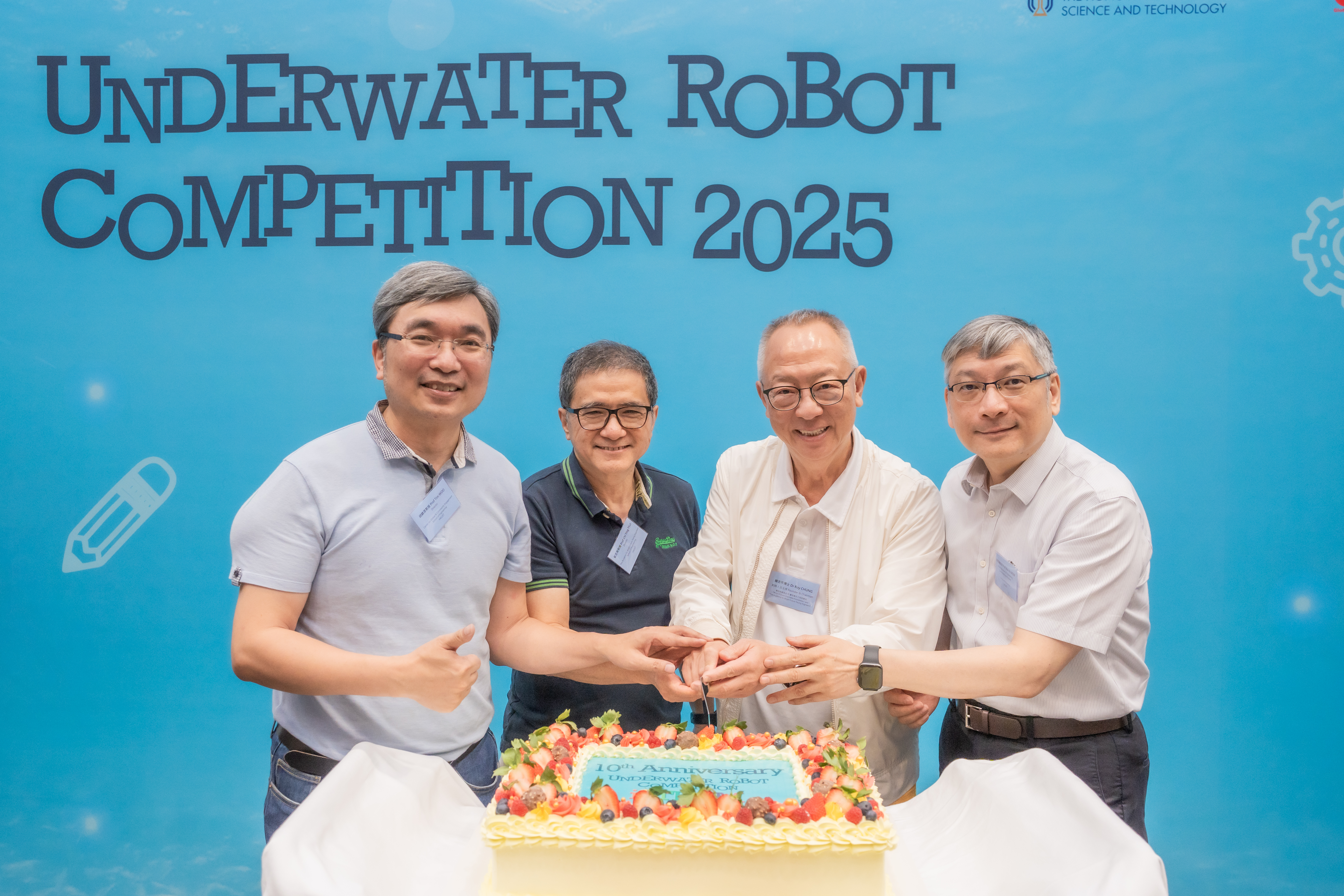 Prof. Mow Wai-Ho, Associate Dean of Engineering (Undergraduate Studies), School of Engineering, HKUST (first right), Prof. Tim Woo, Director of the Center for Global and Community Engagement, School of Engineering, HKUST (first left), Prof. Tsui Chi-Ying, Director of the Academy for Bright Future Young Engineers, School of Engineering, HKUST (second left), and Dr. Roy Chung, Founder and Chairman of Bright Future Charitable Foundation and the Academy for Bright Future Young Engineers (second right), celebrated the 10th anniversary of HKUST Underwater Robot Competition at the award presentation ceremony.