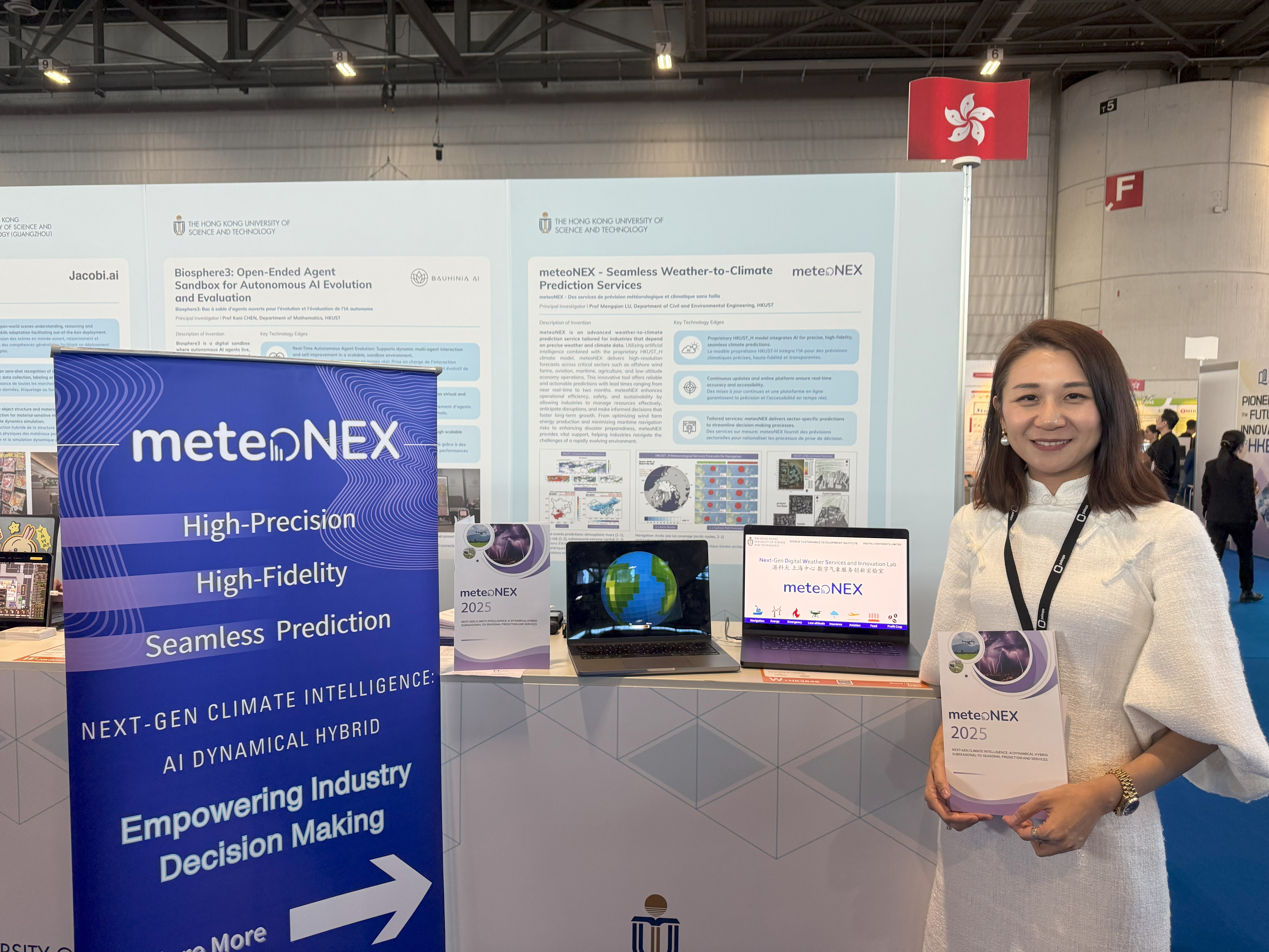 Geneva Gold Medal Geneva Gold Medal