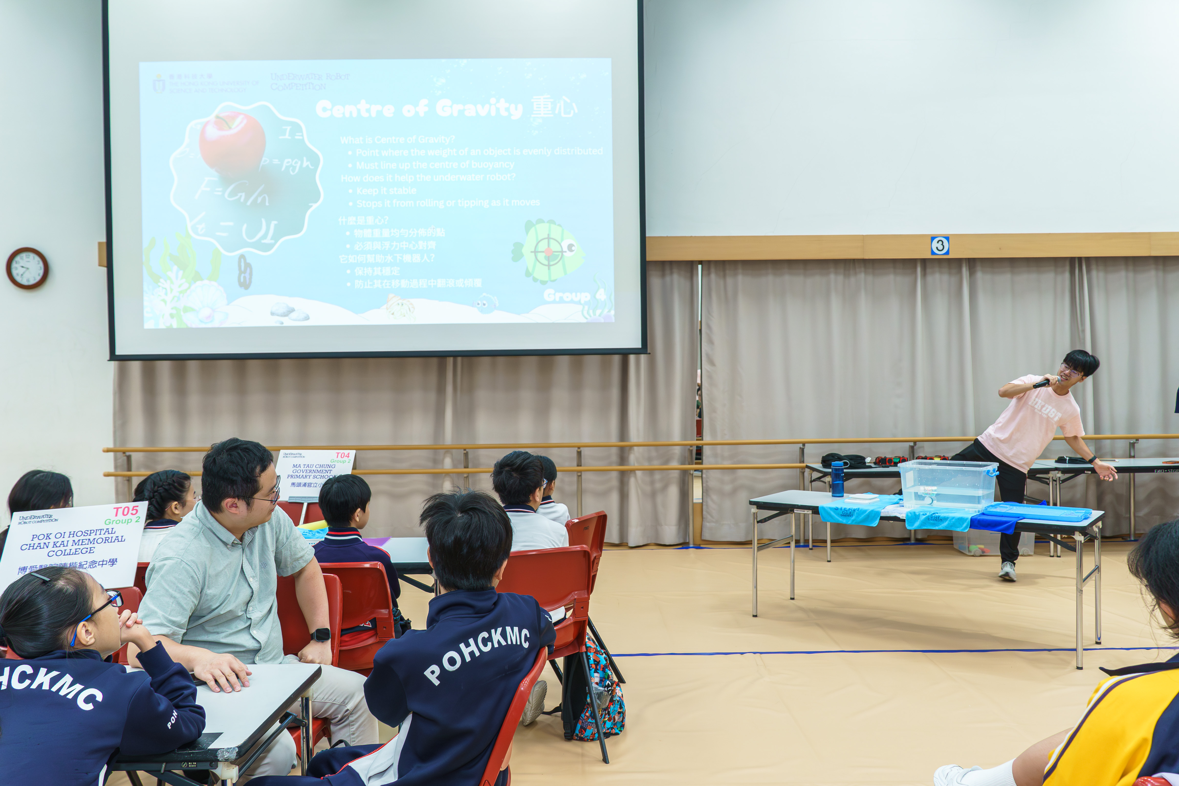 Introductory workshop on underwater robots