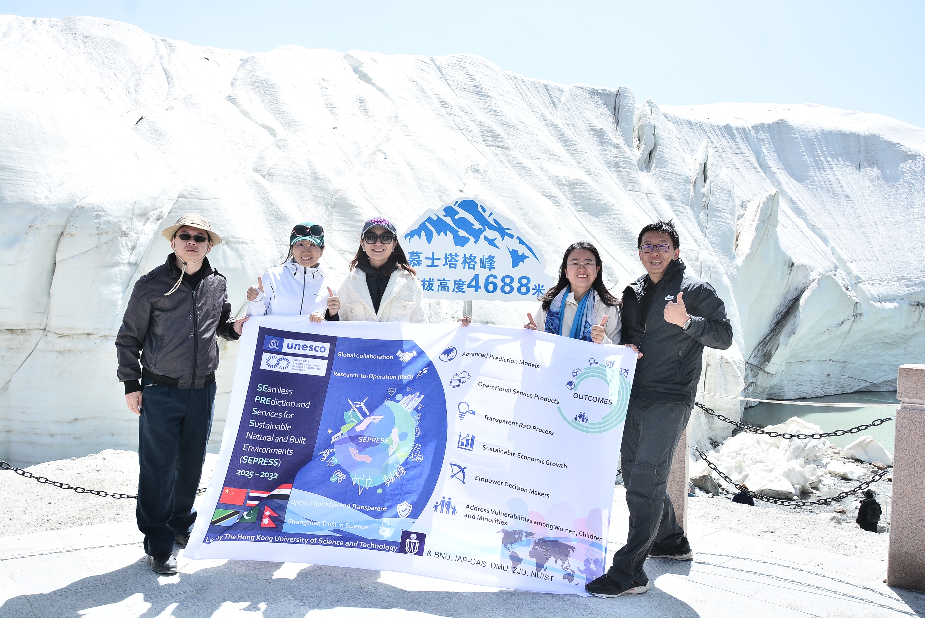 Prof Lu at Muztagh Ata in Xinjiang, China Prof Lu at Muztagh Ata in Xinjiang, China