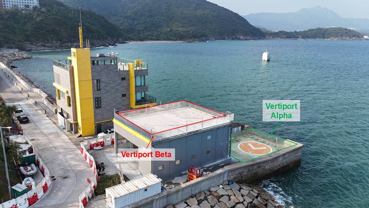 Vertiport Alpha and Vertiport Beta Vertiport Alpha and Vertiport Beta