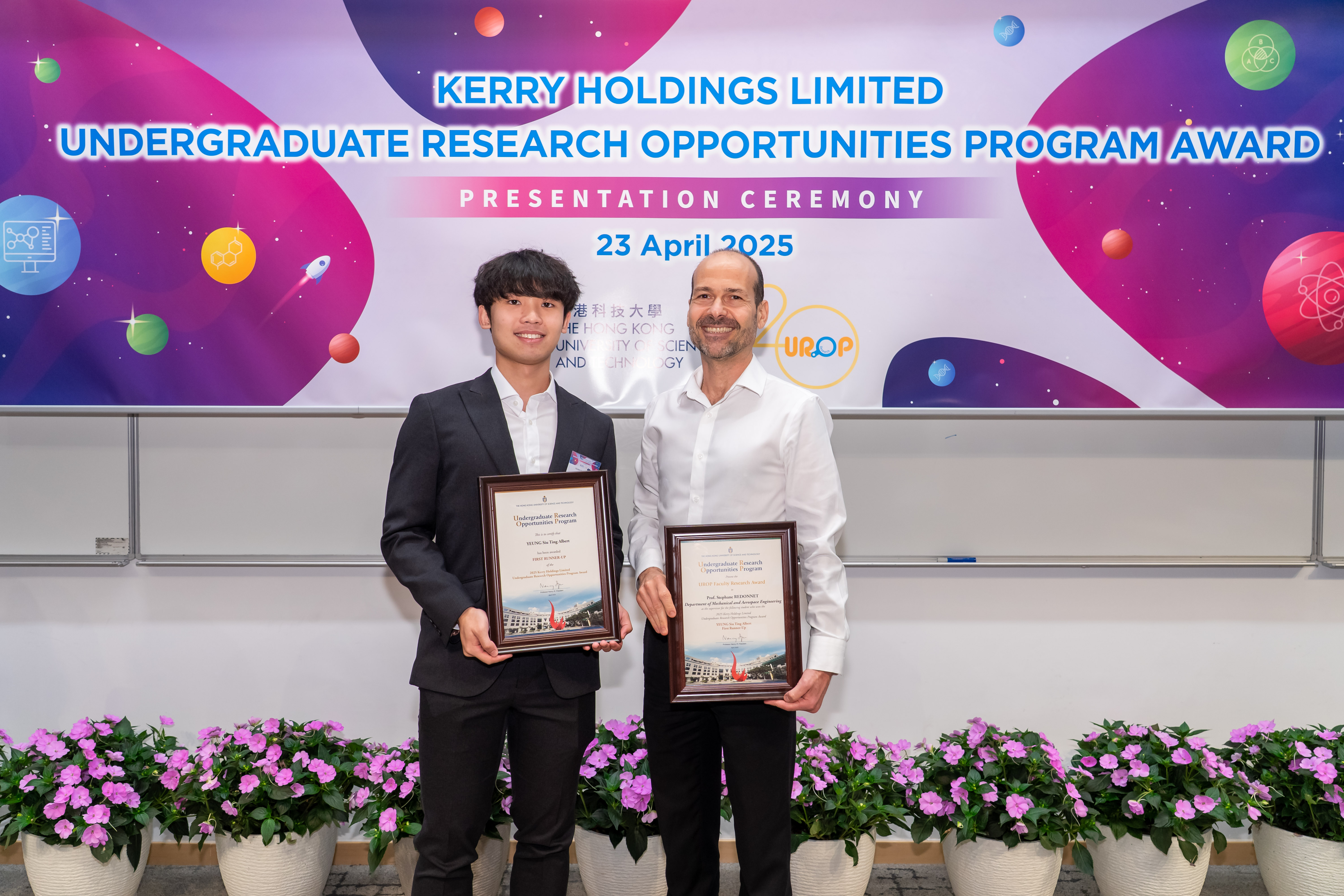 He also twice won a UROP Faculty Research Award in both 2023 and 2025