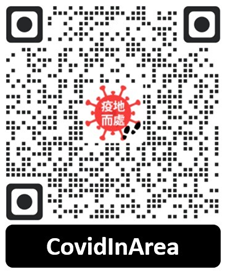 CovidInArea QR code