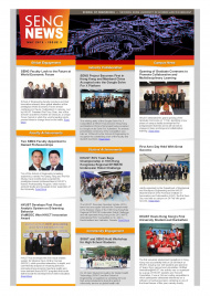 SENG eNews (Issue 9 - May 2015)
