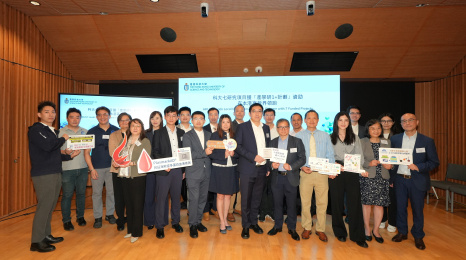 HKUST has shone in the second round RAISe+ Scheme launched by Innovation and Technology Commission (ITC), securing grants for seven teams – the highest number among local institutions. HKUST has shone in the second round RAISe+ Scheme launched by Innovation and Technology Commission (ITC), securing grants for seven teams – the highest number among local institutions.
