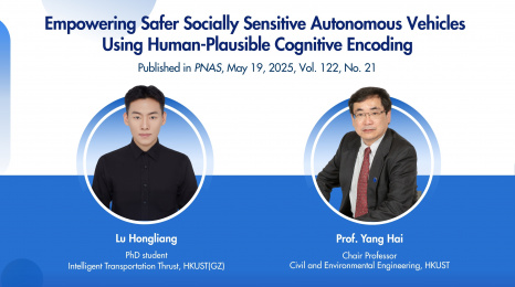 Prof. Yang Hai (right), Chair Professor of the Department of Civil and Environmental Engineering at HKUST, and his PhD student Lu Hongliang (left) from the Intelligent Transportation Thrust at HKUST(GZ), draw inspiration from neuroscience, human cognitive processes, and ethics to enable self-driving cars to “think” like human drivers. Prof. Yang Hai (right), Chair Professor of the Department of Civil and Environmental Engineering at HKUST, and his PhD student Lu Hongliang (left) from the Intelligent Transportation Thrust at HKUST(GZ), draw inspiration from neuroscience, human cognitive processes, and ethics to enable self-driving cars to “think” like human drivers.
