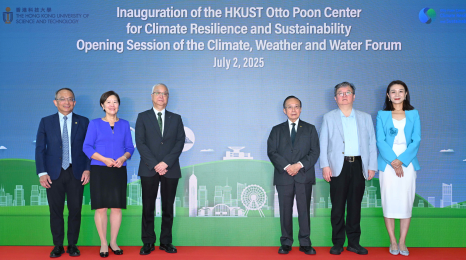 HKSAR Secretary for Environment and Ecology Mr. Tse Chin-Wan (third left), Ir Dr. Otto Poon (third right), HKUST President Prof. Nancy Ip (second left), Provost Prof. Guo Yike (second right), Vice-President for Research and Development Prof. Tim Cheng (first left), and CCRS Director Prof. Lu Mengqian (first right) officiate the inauguration ceremony for the HKUST Otto Poon Center for Climate Resilience and Sustainability. HKSAR Secretary for Environment and Ecology Mr. Tse Chin-Wan (third left), Ir Dr. Otto Poon (third right), HKUST President Prof. Nancy Ip (second left), Provost Prof. Guo Yike (second right), Vice-President for Research and Development Prof. Tim Cheng (first left), and CCRS Director Prof. Lu Mengqian (first right) officiate the inauguration ceremony for the HKUST Otto Poon Center for Climate Resilience and Sustainability.