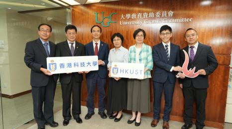 (科大研究团队代表:左起)土木及环境工程学系教授张相如; 生命科学部主任及讲座教授卜国军; 协理副校长(教学)、数学系和环境及可持续发展学部讲座教授冯志雄; 化学系主任和环境及可持续发展学部讲座教授郁建珍; 物理学系主任及讲座教授王建农; 物理学系助理教授傅凯骏; 以及电子及计算机工程学系讲座教授谢源,于研资局的传媒简报会上汇报其研究项目。 (科大研究团队代表:左起)土木及环境工程学系教授张相如; 生命科学部主任及讲座教授卜国军; 协理副校长(教学)、数学系和环境及可持续发展学部讲座教授冯志雄; 化学系主任和环境及可持续发展学部讲座教授郁建珍; 物理学系主任及讲座教授王建农; 物理学系助理教授傅凯骏; 以及电子及计算机工程学系讲座教授谢源,于研资局的传媒简报会上汇报其研究项目。
