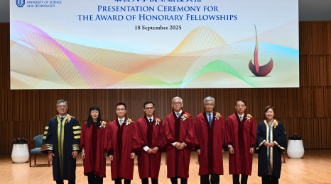 (From left) HKUST Council Chairman Prof Harry Shum, the six honorary fellows: Ms. Cally Chan Shan-Shan, Mr. Vincent Cheung Sai-Sing, Prof. Mak Kin-Fai, Dr. Frank Tong Fuk-Kay, Prof. David Wang Der-Wei, Dr. Zhou Lidong, and HKUST President Prof. Nancy Ip.