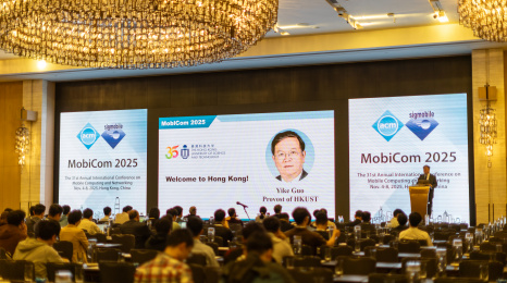 HKUST Provost Prof. Guo Yike delivered welcome remarks at ACM MobiCom 2025, a premier international conference on mobile computing and networking.