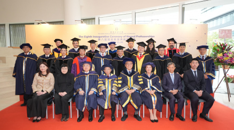 Group photo of HKUST Pro-Chancellor Dr. John Chan Cho-Chak (first row, fourth left), Council Chairman Prof. Harry Shum (first row, fourth right), Court Chairman Dr. the Honorable Andrew Liao Cheung-Sing (first row, third left), and President Prof. Nancy Ip (first row, third right), along with other senior management, Council and Court members, representatives of donors, as well as seven Named Professors, including Prof. Zhang Limin (third row, third left).