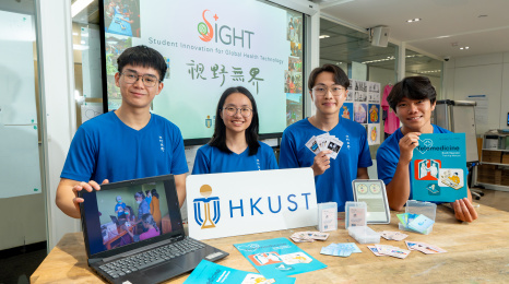 Under HKUST’s SIGHT program, undergraduates Wesley Chan (first left) and Natalie Ho (second left) have developed a telemedicine initiative and gamified learning workshops on drinking water safety, respectively, to improve healthcare in Sri Lanka.
