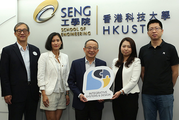 (From left) HKUST Acting Head of Division of ISD Prof Jingshen Wu, ISD Lecturer Dr Winnie Leung; Dean of Engineering Prof Tim Cheng; DJI Treasurer and Director of Corporate Strategy Ms Christina Zhang and Head of RoboMaster Mr Jianrong Gao. 