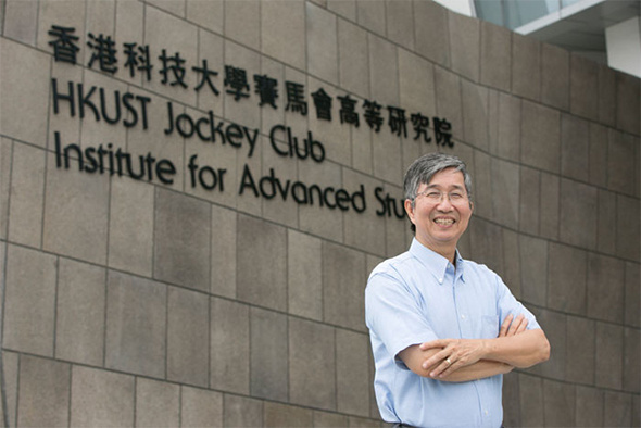 Prof Ching W Tang, IAS Bank of East Asia Professor and Chair Professor of Electronic and Computer Engineering, Chemistry and Physics