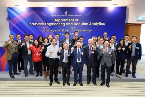 (From left, front row) IEDA’s Academic Advisory Board member – Prof David Simchi-Levi of Engineering Systems at Massachusetts Institute of Technology, Dean of Engineering Prof Tim Cheng, IEDA Head and Crown Worldwide Professor of Engineering Prof Guillermo Gallego, K.T. Li Chair Professor of Engineering at Stanford University Prof Ye Yinyu and IELM former Head Prof Tsung Fugee celebrate at the department’s inaugural ceremony with other faculty and staff members.