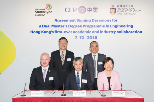 Deputy Director of Electrical and Mechanical Services Ir. Eric Pang (second row, left) and HKUST’s Dean of Engineering Prof. Tim Cheng (second row, right) join a group photo with CLP Power Academy Vice Chancellor Mr. Paul Poon (first row, middle), HKUST’s Vice-President for Research and Development Prof. Nancy Ip (first row, right), and Head of the Department of Electronic and Electrical Engineering at the University of Strathclyde Prof. Campbell Booth (first row, left).	 