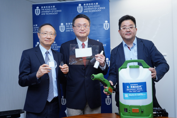 (From left) Prof. Joseph Kwan, Adjunct Professor from the Division of Environment & Sustainability; Prof. Yeung King-Lun from the Department of Chemical & Biological Engineering, and Mr. Hamilton Hung, Chief Marketing Officer of HKUST’s industrial partner Chiaphua Industries Ltd, present the multiple opportunities in applications of the new coating formula MAP-1.