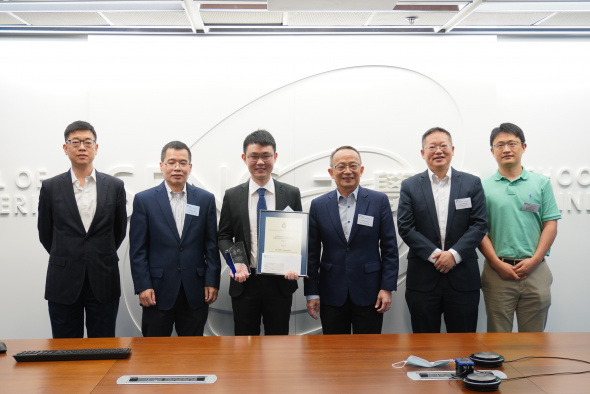 (From left) Head of CBE Department Prof. Hsing I-Ming, Chair of Engineering Research Committee Prof. Nevin Zhang, awardee Dr. Zhu Shangqian, Dean of Engineering Prof. Tim Cheng, Associate Dean of Engineering (Research & Graduate Studies) Prof. Richard So, and Prof. Minhua Shao, advisor of Dr. Zhu