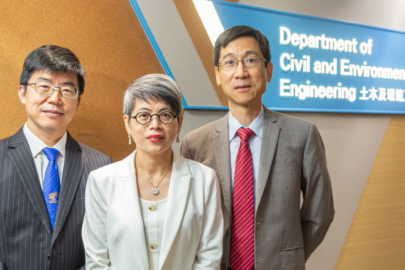 Prof. Irene Lo (center) garnered a Natural Science Award as the lead applicant of her team. Prof. Zhang Limin (left) and Prof. Christopher Leung (right) received a Natural Science Award and Scientific & Technological Progress Award respectively with their teams led by their former PhD students.