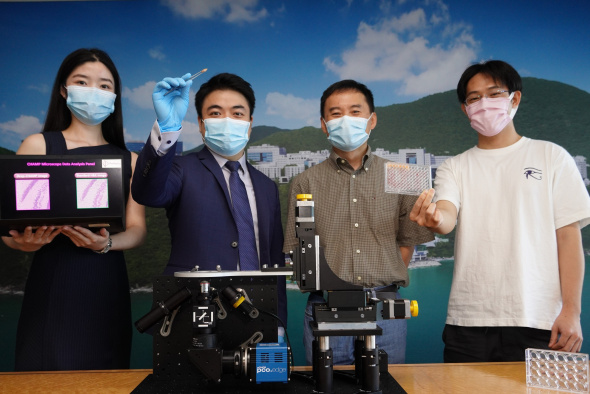 (From right) Wong Ka-Chin from SPES Tech, Prof. Gary Chan, Director of HKUST’s Entrepreneurship Center, and Prof. Terence Wong and his PhD student Zhang Yan from PhoMedics.