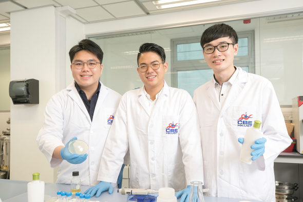Learning by doing: Andy Choy (left), Isaac Kwan (center), and Michael Lui (right) created a long-lasting antimicrobial hand cream in an experiential learning course on product and process design in Spring 2020.