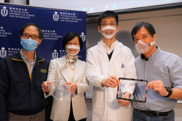 Prof. Gao Ping (second left), her PhD student Gu Qiao (second right), as well as Cheung Shu-Kwan (first left) and Walter Lee (first right) from Design and Manufacturing Services Facility of HKUST