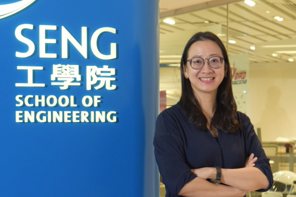 Prof. Rhea Liem Prof. Rhea Liem