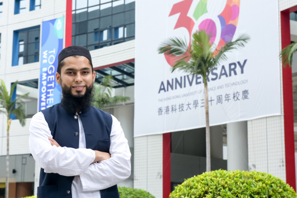 科大博士生Usman Bin Shahid是首位在亚太区三分钟论文（3MT®）大赛获奖的香港代表。