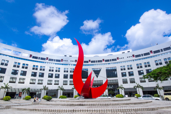 HKUST is ranked the third most international university in the world, according to a report published by Times Higher Education in January 2022.