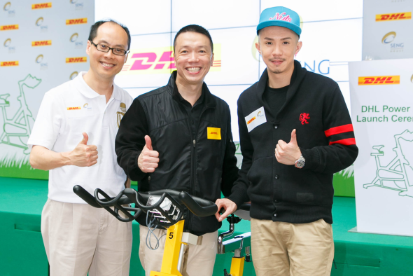 DHL and HKUST unveil DHL Power Bike: staff exercises to power operations in new sustainable business milestone