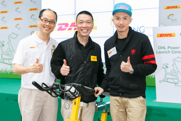 DHL与香港科技大学携手为「DHL动能环保单车」隆重揭幕 员工身体力行为日常营运注入新动力 奠下可持续发展业务新里程碑