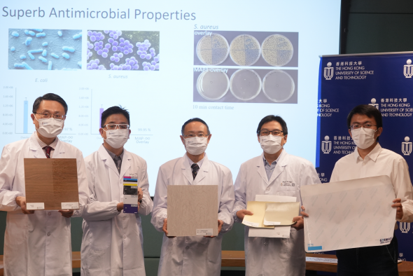 (From left) Prof. Yeung King-Lun, Director of HKUST-CIL Joint Laboratory of Innovative Environmental Health Technologies (HKUST-CIL Lab); Mr. Hamilton Hung, Chief Marketing Officer of Chiaphua Industries Limited; Prof. Joseph Kwan and Prof. Han Wei, Associate Directors of HKUST-CIL Lab; and a research team member have improved the formula of the antimicrobial coating MAP-1, launched at the onslaught of the COVID-19 pandemic in early 2020, pushing the coating’s durability from three months to five years.