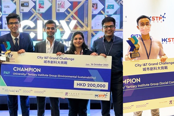 “Breer” (left) and “PanopticAI” (right) took the championships in the City I&T Grand Challenge in the university/tertiary institute category.