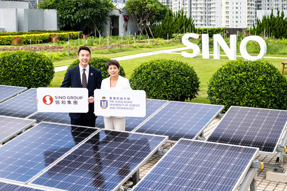HKUST and Sino Land join hands in publishing a Decarbonization Blueprint, with a view to achieving net-zero carbon by 2050 through a holistic roadmap. Pictured are Prof. Irene Lo (right), Chair Professor of Civil and Environmental Engineering at HKUST, and Mr. David Ng (left), Group Associate Director of Sino Group.
