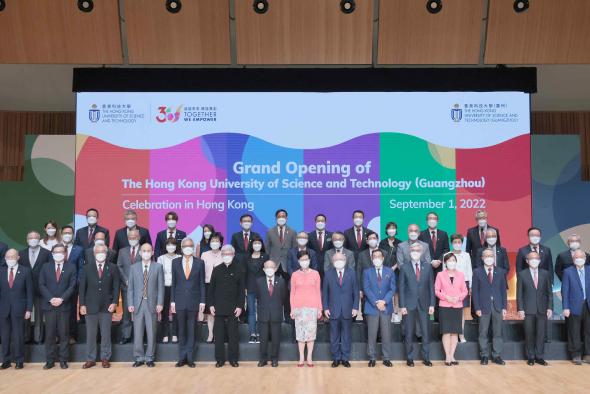 HKUST(GZ) Celebrates its Opening Today