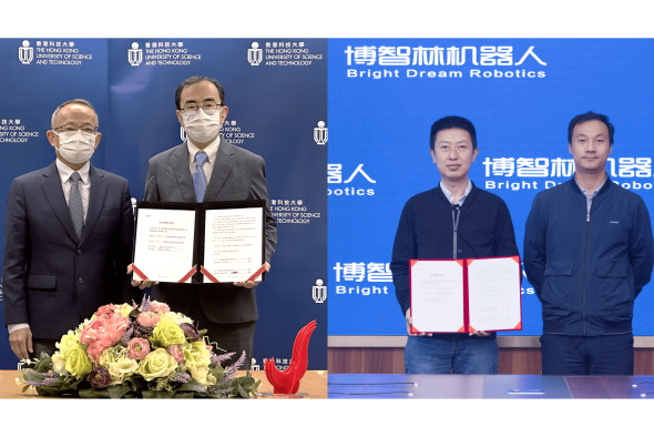 The licensing agreement of the five HKUST discoveries is signed by Dr. Shin Cheul Kim (second left), HKUST Associate Vice-President for Research and Development (Knowledge Transfer), and Mr. Liu Zhen (second right), Vice President and General Manager of Robotics and Intelligent Products Division of BDR, under the witness of Prof. Tim Cheng Kwang-Ting (first left), HKUST Vice-President for Research and Development, and Mr. Wang Kecheng (first right), President of BDR.