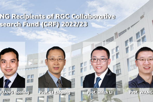 Four cross-institutional multidisciplinary projects led by School of Engineering faculty were awarded a total of over HK$16.56 million under the Collaborative Research Fund 2022/23 of the Hong Kong Research Grants Council.