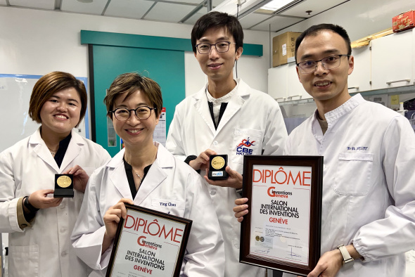 Two research projects led by Prof. Chau Ying (second from left) are acclaimed at the 48th International Exhibition of Inventions Geneva. One team with Dr. Yu Yu (far right) works on advanced polymer-based therapeutics for chronic disease, while another team with Dr. Melody Chung (far left) and Dr. Laurence Lau (second from right) is developing an artificial cell.