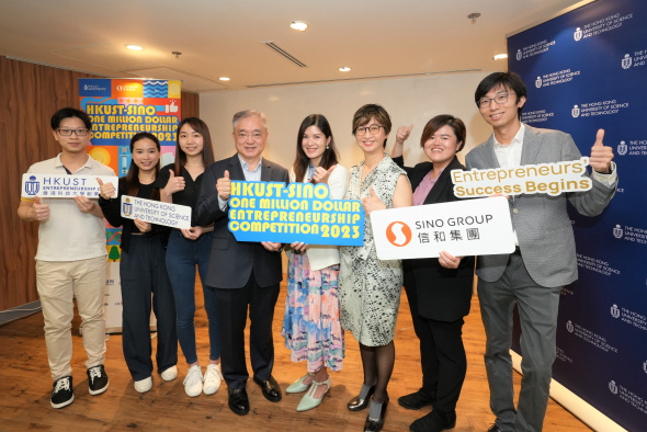 (From left) Silver Award winner Dr. Kelvin Heung, Co-founder of Fleming MedLab; Gold Award winners Fioni Fong and Lilia Cheung, Co-founders of Not only powder; Ir. Andrew Young, Associate Director (Innovation) of Sino Group and Adjunct Professor of HKUST; Prof. Carrie Ling, Director of HKUST Entrepreneurship Center; (from right) Platinum Award winners Dr. Laurence Lau, Dr. Melody Chung, and Prof. Chau Ying, all Co-founders of Allegrow