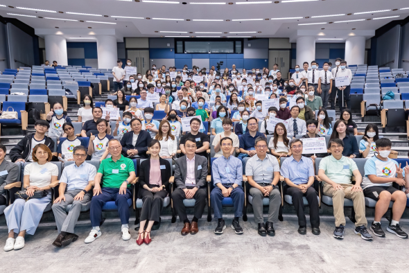 The HKUST Underwater Robot Competition was attended by a record number of 86 primary and secondary schools in 2023 and concluded with an award presentation ceremony on June 3.