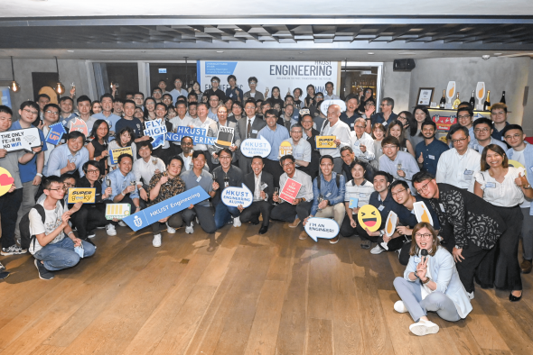 Over 160 engineering alumni, faculty, and staff came together for the SENG alumni event on August 11, 2023. Over 160 engineering alumni, faculty, and staff came together for the SENG alumni event on August 11, 2023.