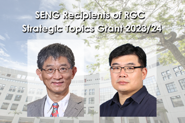 Two research projects led by Prof. Sun Qingping and Prof. Kevin Chen Jing respectively were among the only six selected projects in the first round of the Research Grants Council’s Strategic Topics Grant, a new scheme launched in 2022.