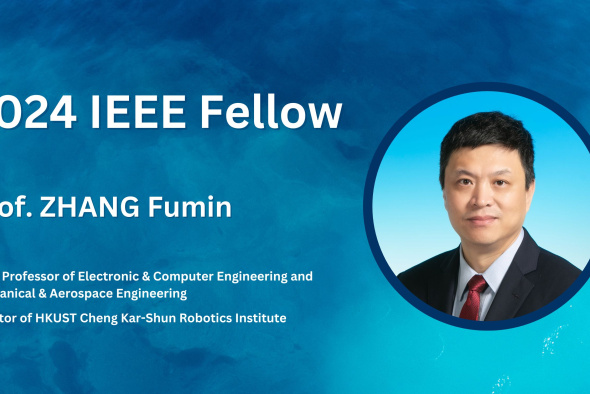 张福民教授的IEEE会士衔表彰了他对机器人传感网络自主化及水下机器人控制的贡献。