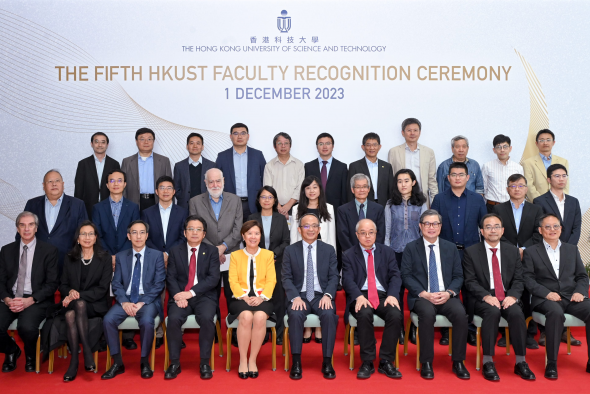 The Fifth HKUST Faculty Recognition Ceremony acknowledged the outstanding achievements of 24 faculty members in the 2022-23 academic year, including nine from the School of Engineering or who have a joint position in the School.