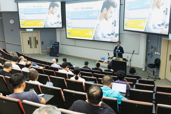 Prof. Zhou Xiaofang, Head of the Computer Science and Engineering Department (CSE), delivered the opening remarks at the CSE Research and Technology Forum 2024.