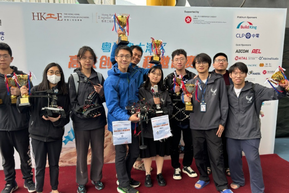 A joint undergraduate student team of five HKUST students and five HKUST(GZ) students won four awards at the Guangdong-Hong Kong-Macao Greater Bay Area Tertiary Institution Innovation Project Invitational Competition on March 9, 2024.