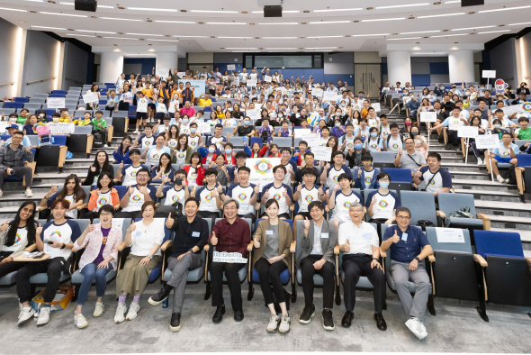 Over 200 Primary 4 to Secondary 3 students from 30 schools participated in the HKUST Underwater Robot Competition 2024 on April 20-21. 