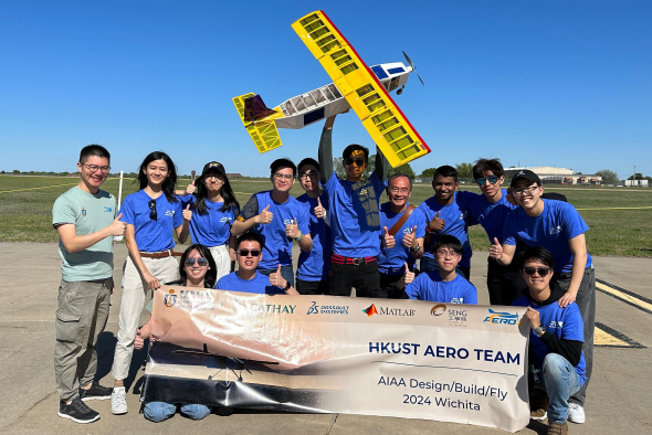 Ranking 16th worldwide, the HKUST Aero Team is the highest scoring Asian team among 107 international teams at the 2024 AIAA Design/Build/Fly Competition. This is also the best ever result achieved by the team since they first joined the competition in 2013.