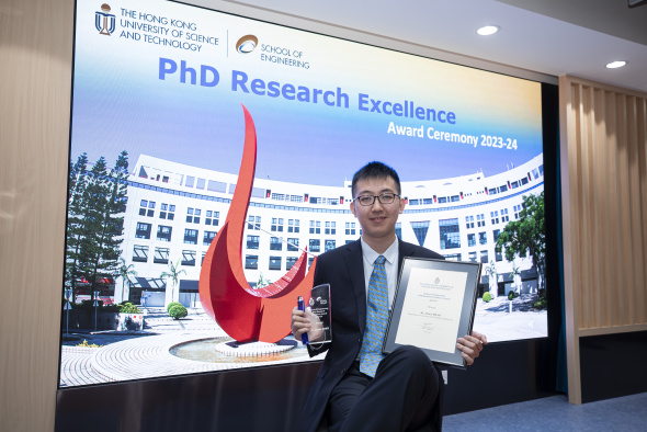Award winner Dr. Shao Jiawei shared his valuable research experiences and the challenges he faced with current research postgraduate students at the PhD Research Excellence Award Ceremony on May 30.
